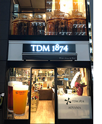 『TDM1874 AOYAMA』
